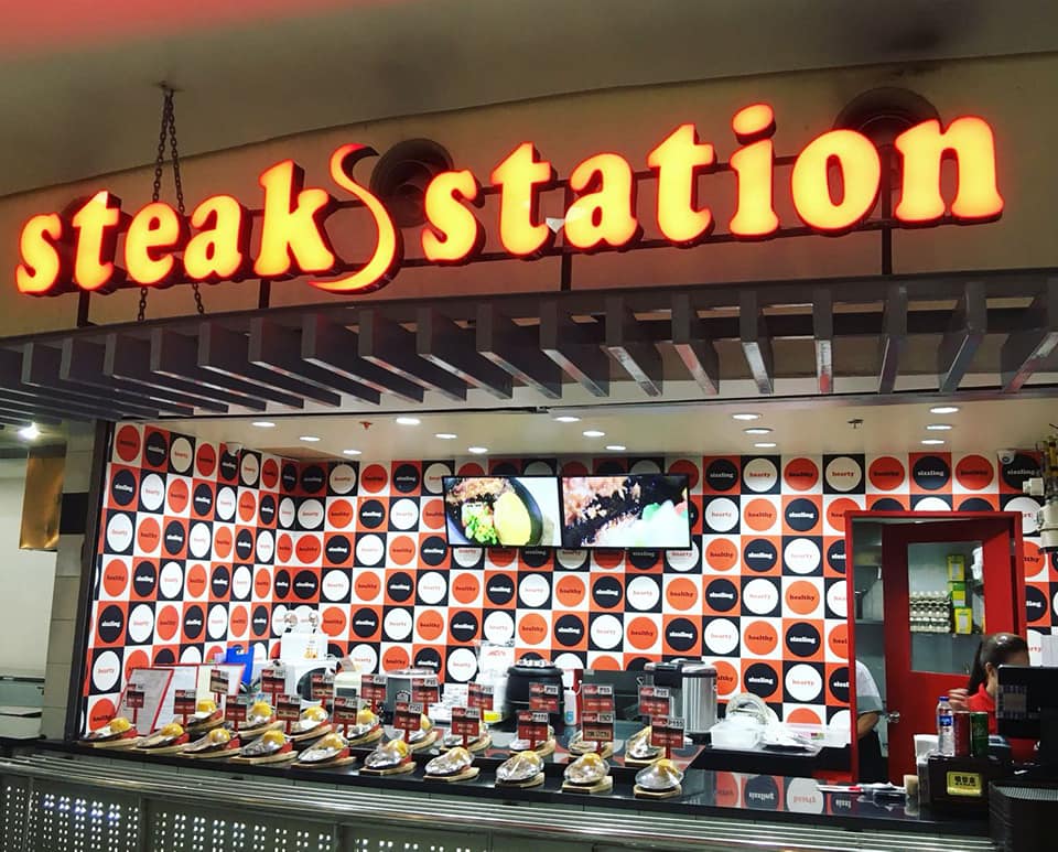 Steak Station